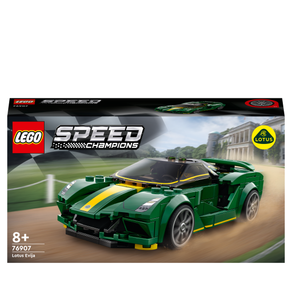 LEGO Lotus Evija