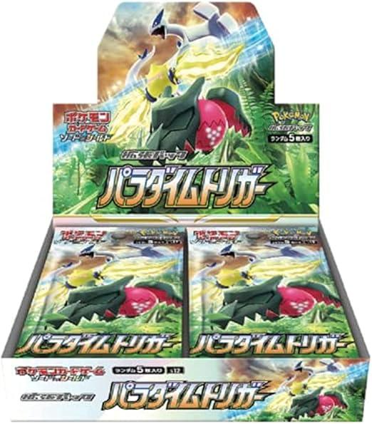 Image of Box Pokemon 30 buste giapponese,Paradigm Trigger,The Pokemon Company,Eta 6+